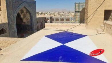 سپر آبی در ۱۲۰ موزه و بناهای تاریخی ایران نصب شد