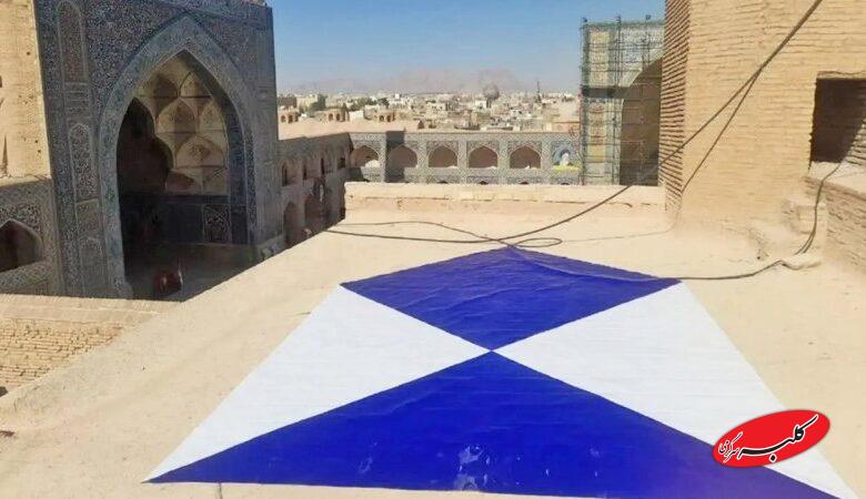 سپر آبی در ۱۲۰ موزه و بناهای تاریخی ایران نصب شد