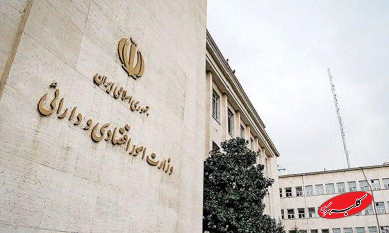 همه مجوزهای کسبوکار به مدت ۳ ماه تمدید شد