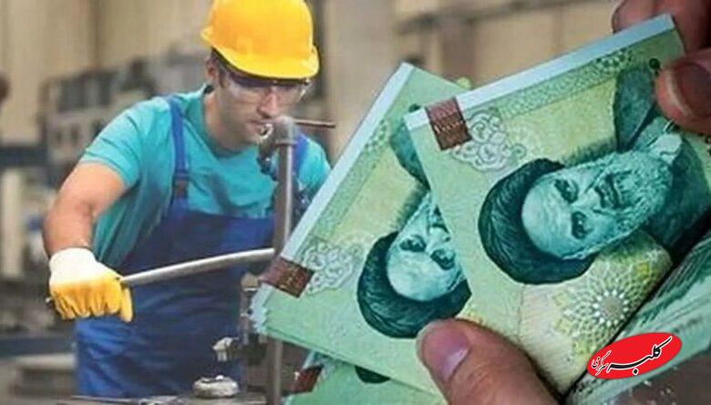 حداقل حقوق سال آینده کارگران تعیین شد+جدول