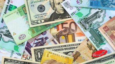نرخ رسمی انواع ارز در آستانه سال ۱۴۰۵؛ کاهش دستهجمعی قیمتها