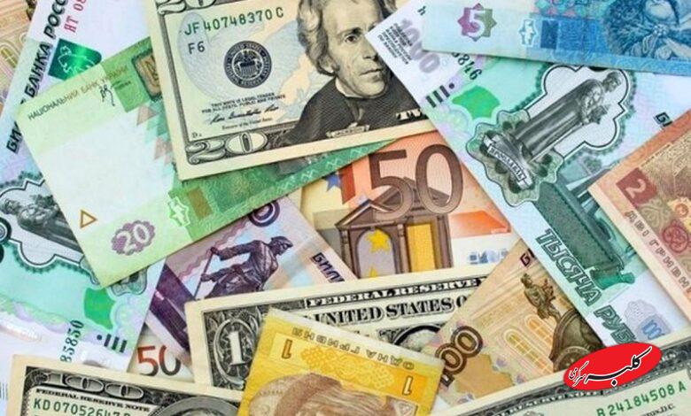 نرخ رسمی انواع ارز در آستانه سال ۱۴۰۵؛ کاهش دستهجمعی قیمتها