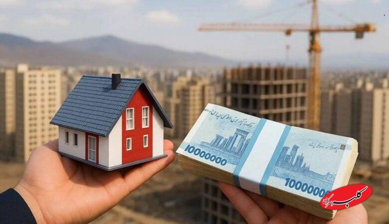 ریزش سنگین قیمت مسکن در مناطق اعیاننشین؛ از پاسداران تا زعفرانیه