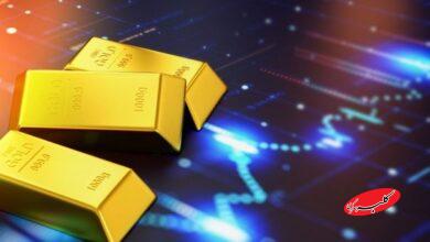 طلا در مسیر ثبت بزرگترین کاهش هفتگی !