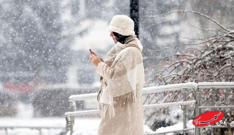 جزئیات جدید از بهروزترین پیشبینی هواشناسی