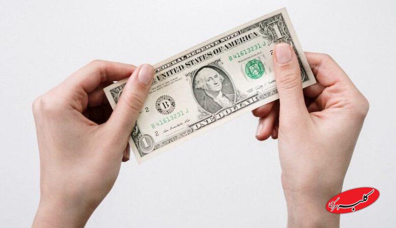 قیمت دلار بازار آزاد امروز پنجشنبه ۶ فروردین ۱۴۰۵/ دلار چند قیمت خورد؟ + جدول