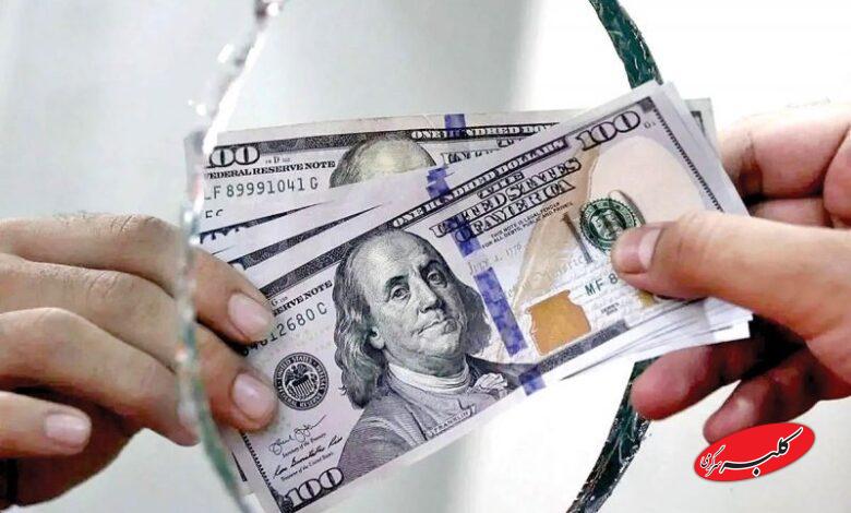 قیمت دلار و یورو امروز یکشنبه ۹ فروردین ماه