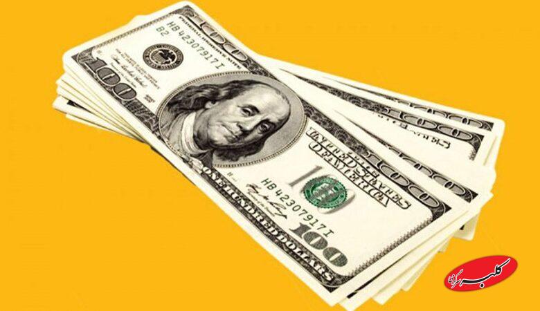 قیمت دلار بازار آزاد امروز یکشنبه ۹ فروردین ۱۴۰۵ +جدول