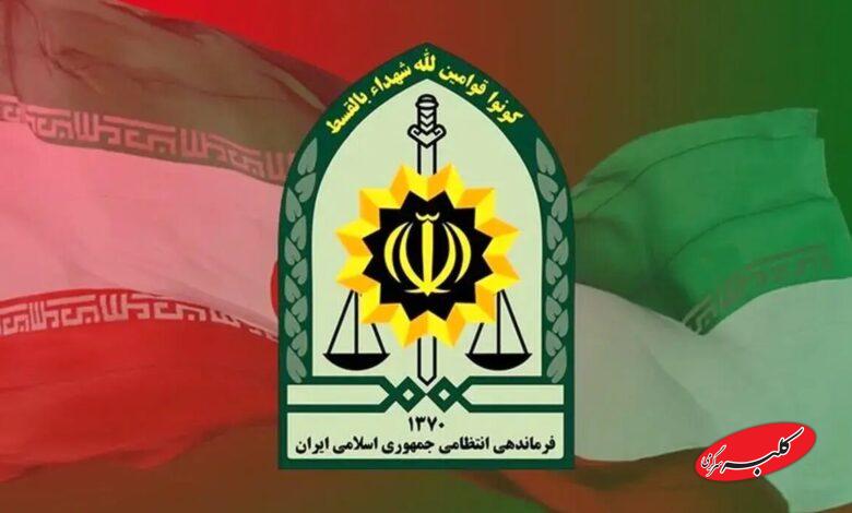 هرگونه تحرک مشکوک را به این شمارهها اطلاع دهید