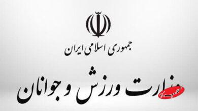 وزارت ورزش: ممنوعیت سفر تراکتور به کشور عربستان