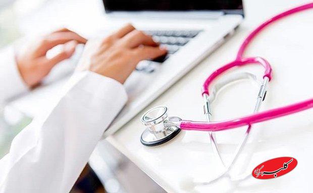 ابلاغ تعرفههای پزشکی ۱۴۰۵ با پیگیری وزیر بهداشت