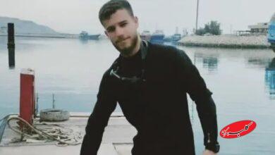 شهادت ورزشکاران رزمی ایران توسط دشمنان صهیونی آمریکایی