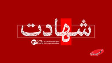 شهادت ۲ فوتبالیست اصفهانی در تجاوز رژیم صهیونیستی و آمریکا به اصفهان