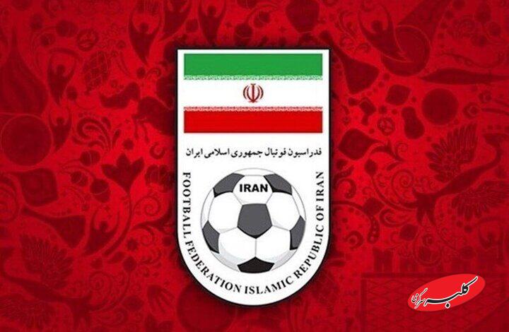 در پی حملات اسرائیل، مرکز ملی فوتبال آسیب دید + عکس