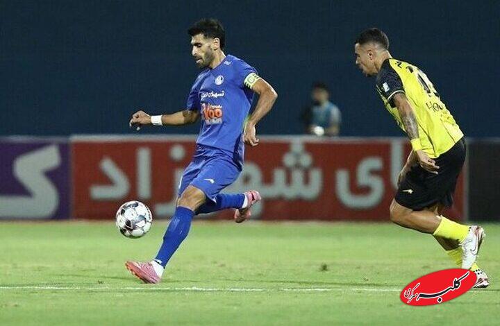 پنجره نقلوانتقالاتی استقلال بسته شد