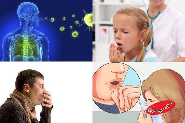 شعار جهانی سل از سوی سازمان جهانی بهداشت صادر شد