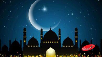 دعای روز چهاردهم ماه مبارک رمضان را بخوانید