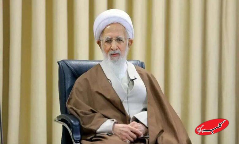 آیتالله عبدالله جوادی آملی، مرجع تقلید شیعیان