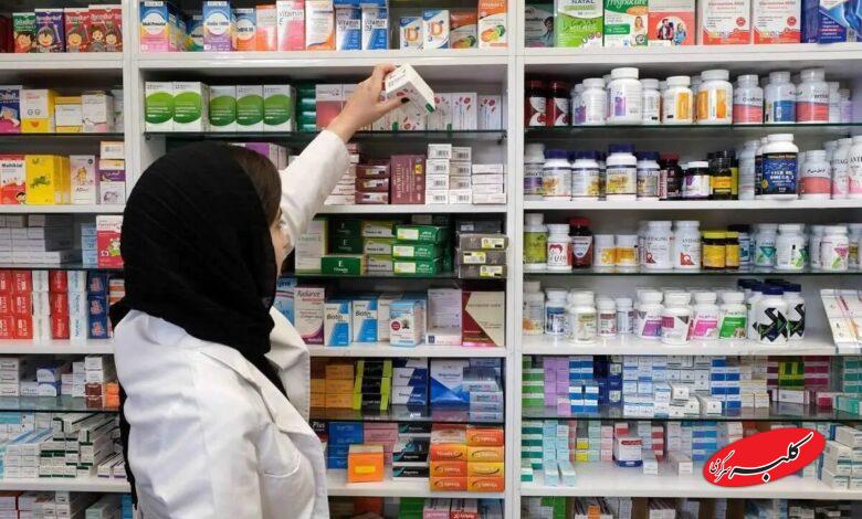 در کیف شرایط جنگی چه داروهایی باشد؟