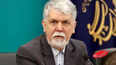 سیدعباس صالحی، وزیر فرهنگ و ارشاد اسلامی