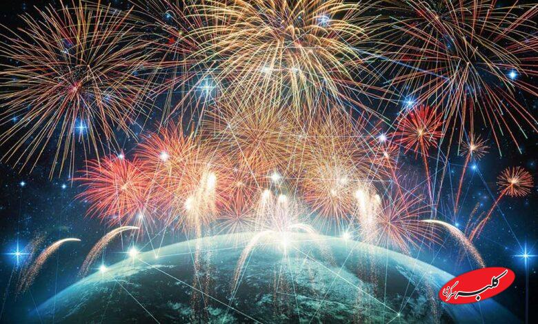 ۶ تحویل سال در جهان؛ هر سالِ ۳۶۵روزه چند بار نو میشود؟