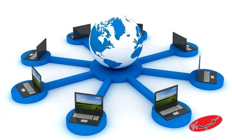 اینترنت بدون فیلتر