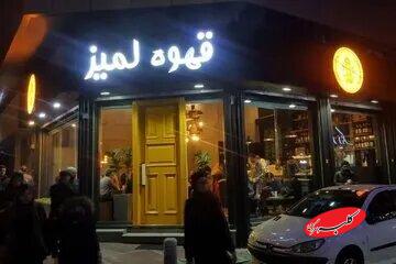 کافه خبرساز تهران درباره لیوانهای جنجالی توضیح داد: طرح مربوط ۵۰سال قبل است