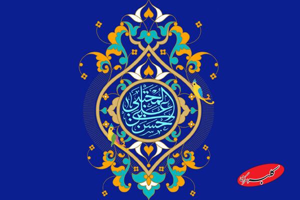 نقش تاریخی امام حسن(ع) در حفظ انسجام سپاه حضرت امیر/رهبر معتمد و جوان