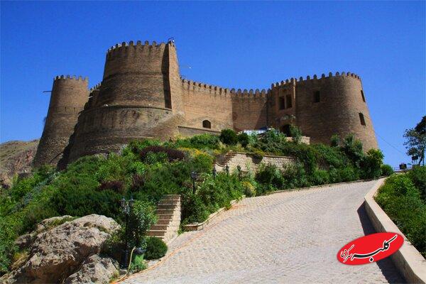 فلک الافلاک