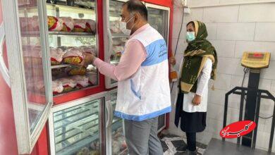 انجام بیش از ۱.۵ میلیون مورد بازرسی و سنجش بهداشتی