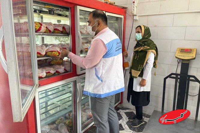 انجام بیش از ۱.۵ میلیون مورد بازرسی و سنجش بهداشتی