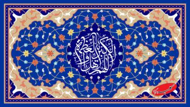عید سعید فطر چه اعمالی دارد؟