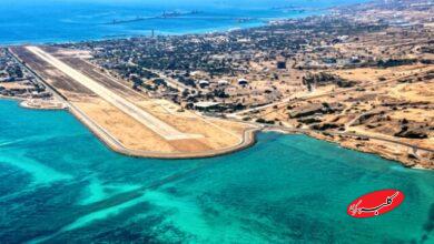 جزیره خارک