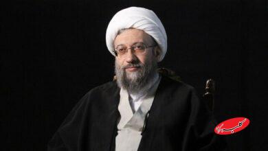 آملی لاریجانی