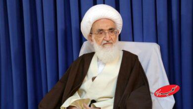 آیت الله نوری همدانی
