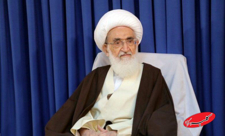 آیت الله نوری همدانی