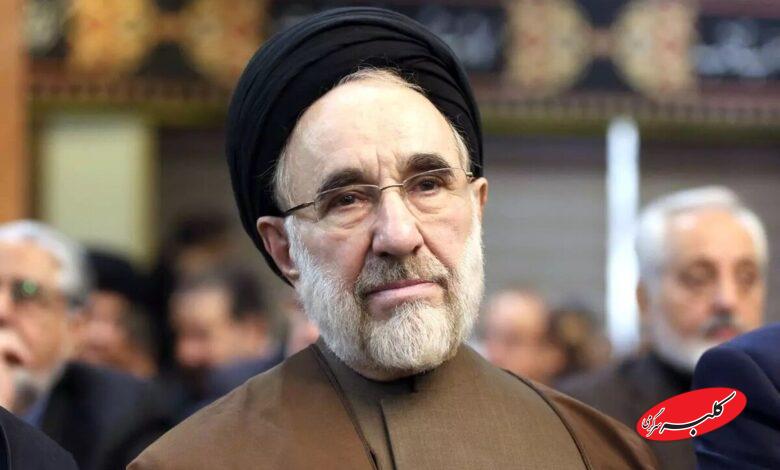سید محمد خاتمی