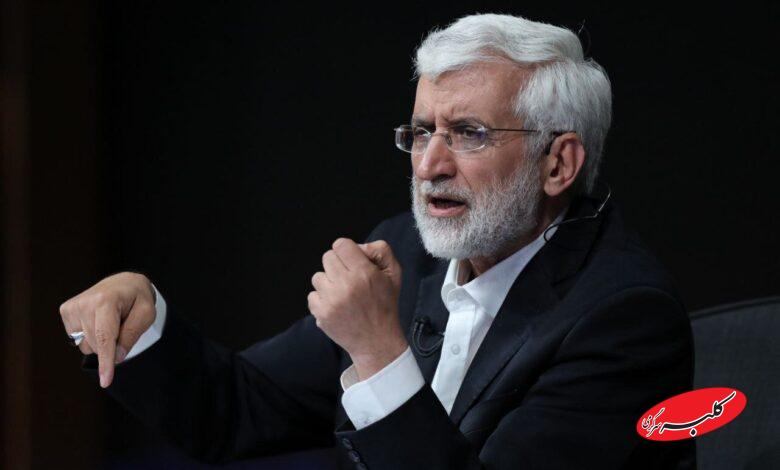 مناظره سعید جلیلی و مسعود پزشکیان