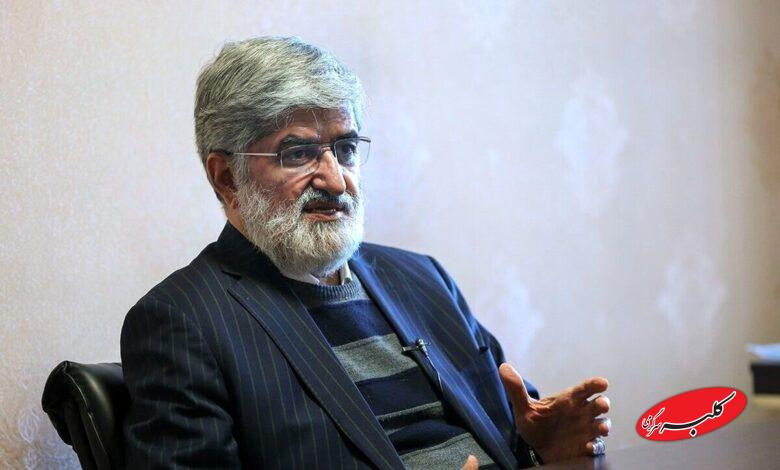 علی مطهری