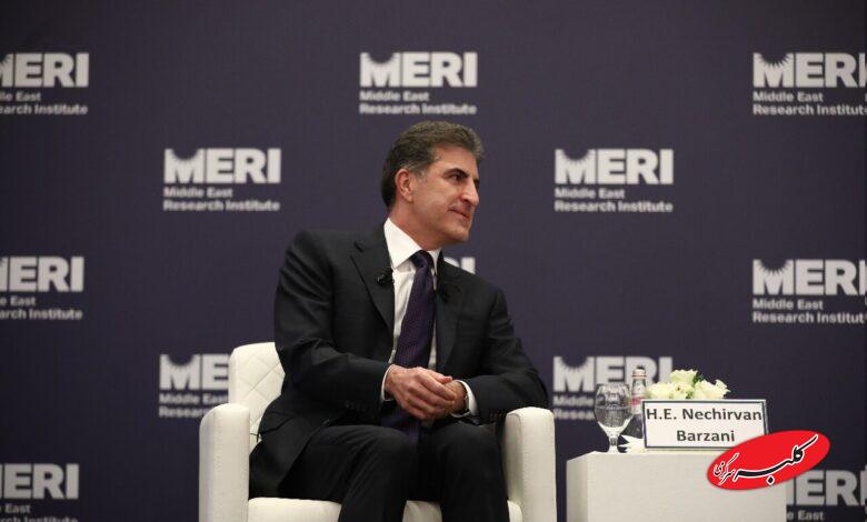 نیچیروان بارزانی در کنفرانس سالانه «میری»