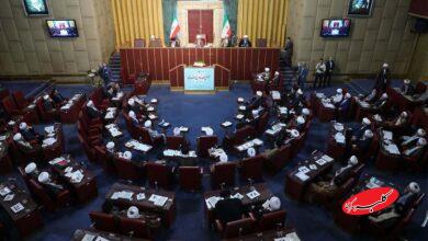 مجلس خبرگان