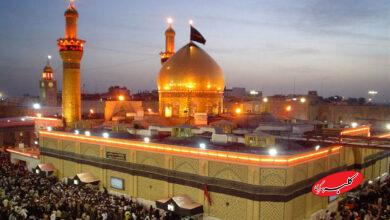 عتبات عالیات