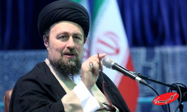 سید حسن خمینی