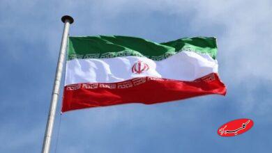 پرچم ايران