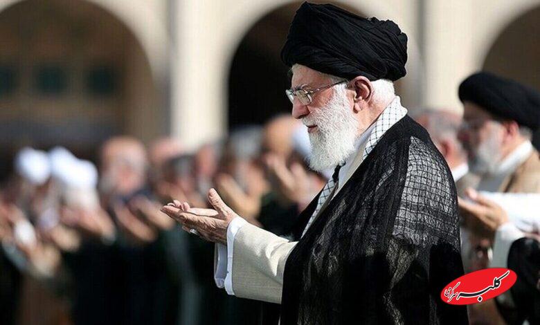 نماز عید فطر به امامت رهبر انقلاب اقامه میشود