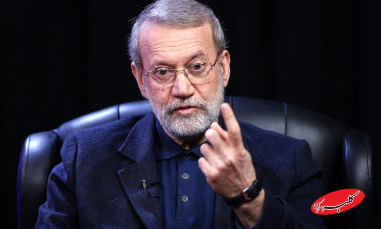 علی لاریجانی
