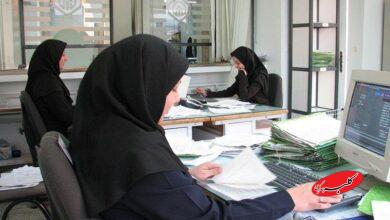 دورکاری