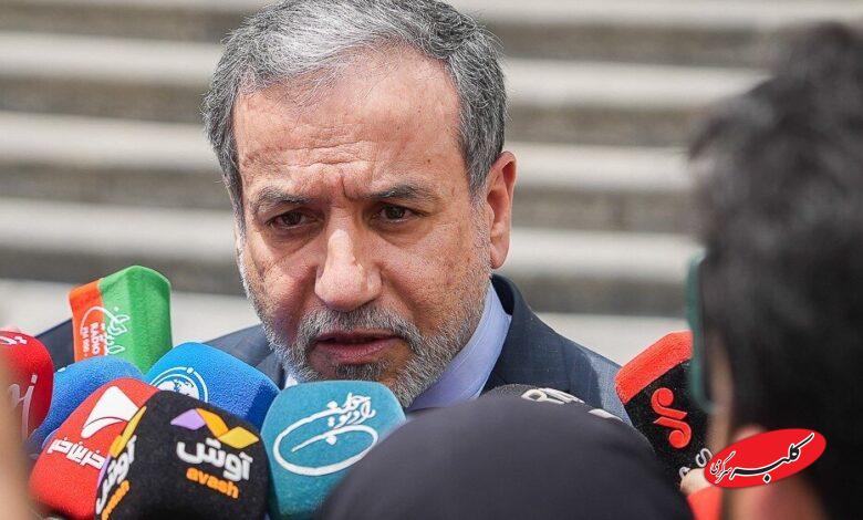 سیدعباس عراقچی