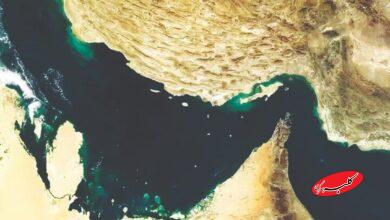 تنگه هرمز