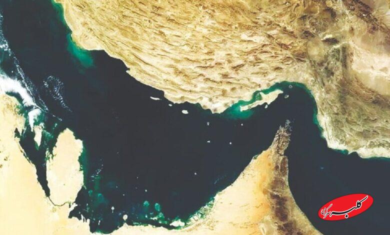 تنگه هرمز